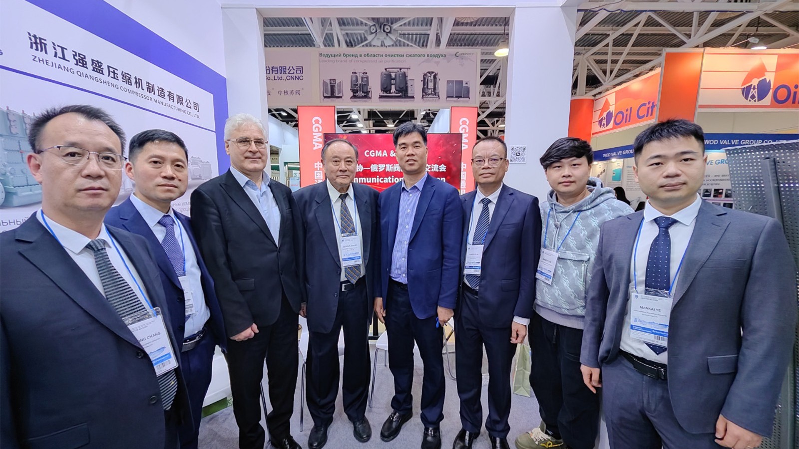 上電閥參展2024年俄羅斯國際石油天然氣工業(yè)設備與技術(shù)展覽會